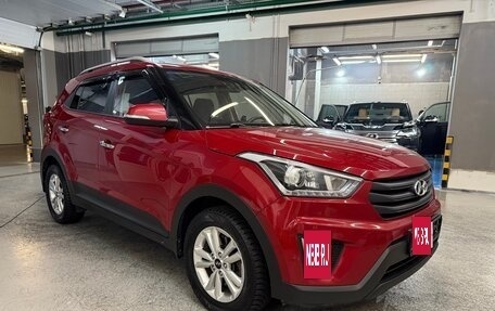 Hyundai Creta I рестайлинг, 2019 год, 1 750 000 рублей, 3 фотография