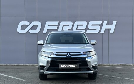 Mitsubishi Outlander III рестайлинг 3, 2017 год, 2 000 000 рублей, 3 фотография
