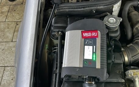 Mercedes-Benz C-Класс, 1997 год, 550 000 рублей, 25 фотография