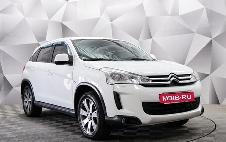 Citroen C4 Aircross, 2012 год, 1 135 000 рублей, 7 фотография