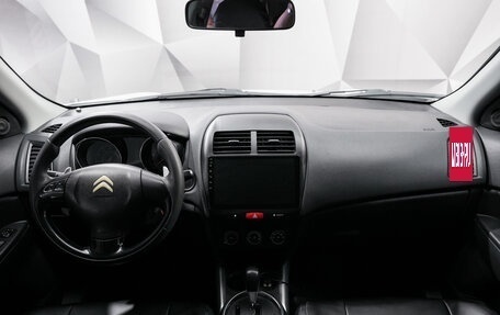 Citroen C4 Aircross, 2012 год, 1 135 000 рублей, 11 фотография