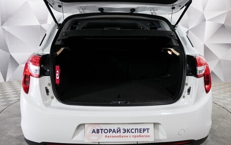 Citroen C4 Aircross, 2012 год, 1 135 000 рублей, 20 фотография