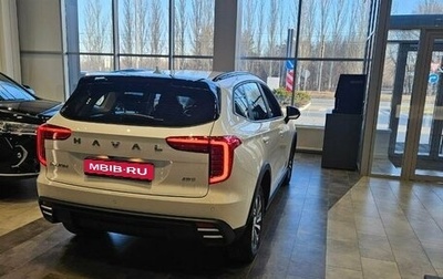 Haval Jolion, 2025 год, 2 226 510 рублей, 1 фотография