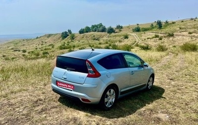 Citroen C4 II рестайлинг, 2005 год, 370 000 рублей, 1 фотография