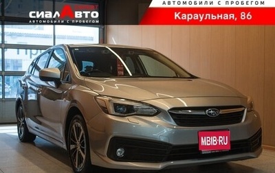 Subaru Impreza IV, 2021 год, 1 600 000 рублей, 1 фотография