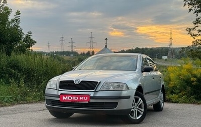 Skoda Octavia, 2008 год, 418 000 рублей, 1 фотография