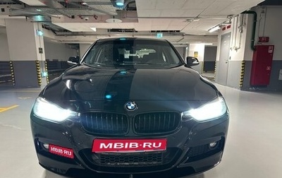 BMW 3 серия, 2013 год, 2 100 000 рублей, 1 фотография