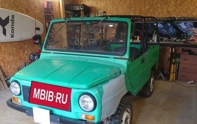 ЛуАЗ 969, 1986 год, 210 000 рублей, 1 фотография