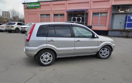 Ford Fusion I, 2010 год, 399 000 рублей, 2 фотография