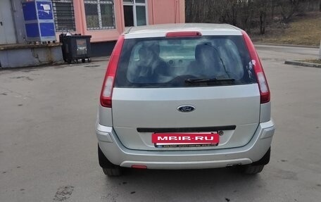 Ford Fusion I, 2010 год, 399 000 рублей, 4 фотография
