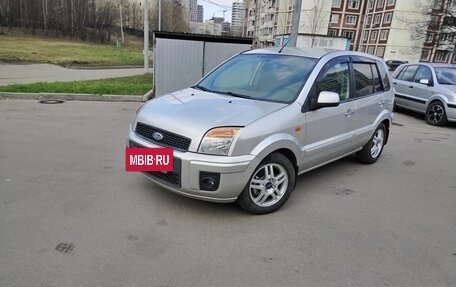 Ford Fusion I, 2010 год, 399 000 рублей, 7 фотография