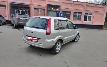 Ford Fusion I, 2010 год, 399 000 рублей, 3 фотография