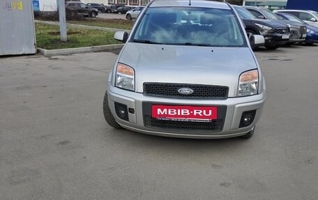 Ford Fusion I, 2010 год, 399 000 рублей, 8 фотография