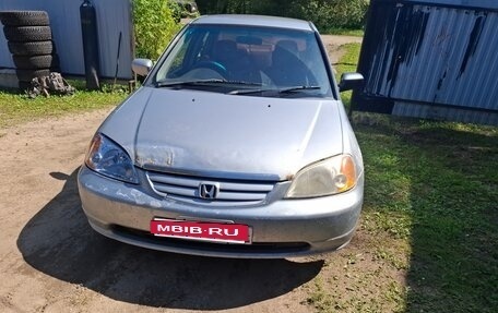 Honda Civic VII, 2002 год, 240 000 рублей, 3 фотография
