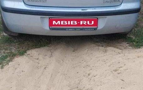 Renault Laguna II, 2004 год, 450 000 рублей, 3 фотография