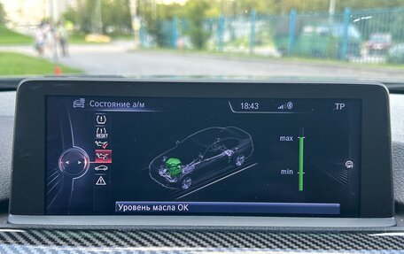 BMW 3 серия, 2013 год, 2 100 000 рублей, 32 фотография