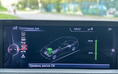 BMW 3 серия, 2013 год, 2 100 000 рублей, 33 фотография