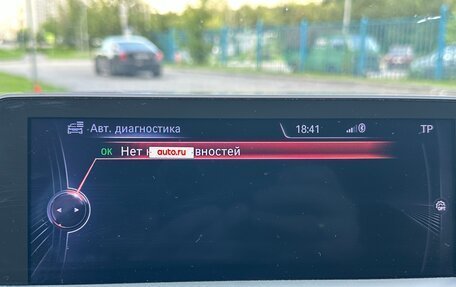 BMW 3 серия, 2013 год, 2 100 000 рублей, 29 фотография