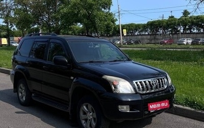 Toyota Land Cruiser Prado 120 рестайлинг, 2008 год, 1 550 000 рублей, 1 фотография