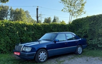 Mercedes-Benz W124, 1986 год, 370 000 рублей, 1 фотография