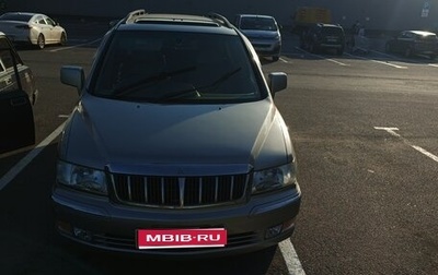 Mitsubishi Chariot III, 2000 год, 250 000 рублей, 1 фотография