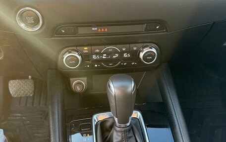 Mazda CX-5 II, 2024 год, 3 650 000 рублей, 11 фотография