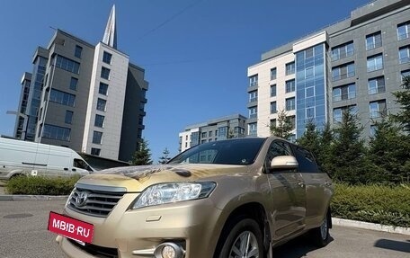 Toyota RAV4, 2011 год, 1 380 000 рублей, 4 фотография