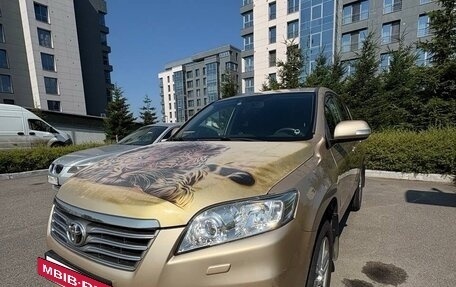 Toyota RAV4, 2011 год, 1 380 000 рублей, 3 фотография