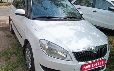 Skoda Fabia II, 2012 год, 580 000 рублей, 1 фотография