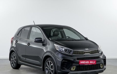 KIA Picanto III рестайлинг, 2018 год, 1 437 060 рублей, 1 фотография