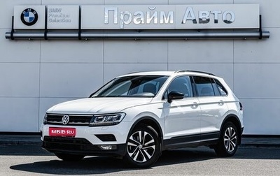 Volkswagen Tiguan II, 2019 год, 2 800 000 рублей, 1 фотография