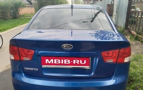 KIA Cerato III, 2011 год, 570 000 рублей, 2 фотография