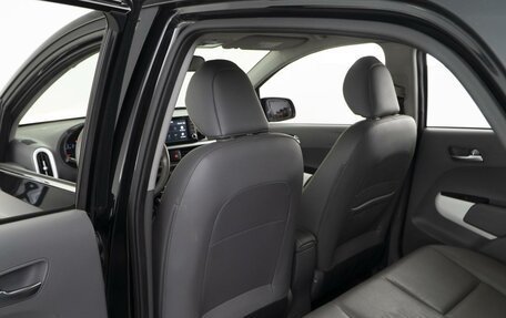 KIA Picanto III рестайлинг, 2018 год, 1 437 060 рублей, 11 фотография