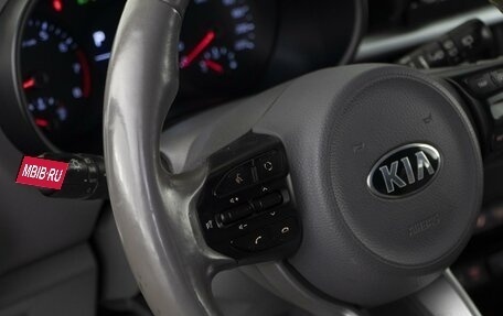 KIA Picanto III рестайлинг, 2018 год, 1 437 060 рублей, 14 фотография