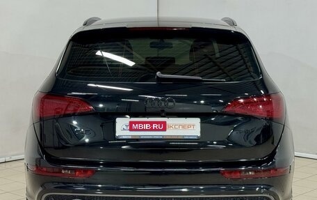 Audi Q5, 2015 год, 1 650 000 рублей, 5 фотография
