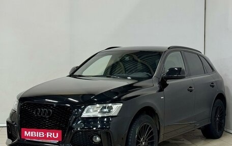 Audi Q5, 2015 год, 1 650 000 рублей, 2 фотография