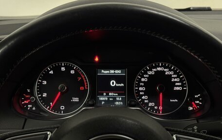 Audi Q5, 2015 год, 1 650 000 рублей, 14 фотография