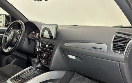 Audi Q5, 2015 год, 1 650 000 рублей, 12 фотография