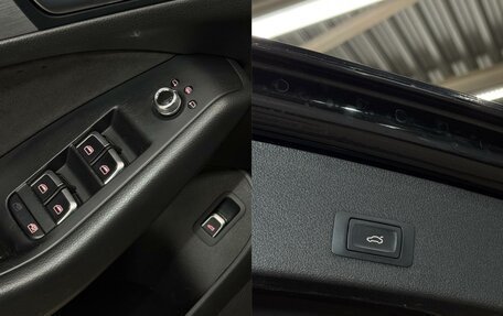Audi Q5, 2015 год, 1 650 000 рублей, 20 фотография