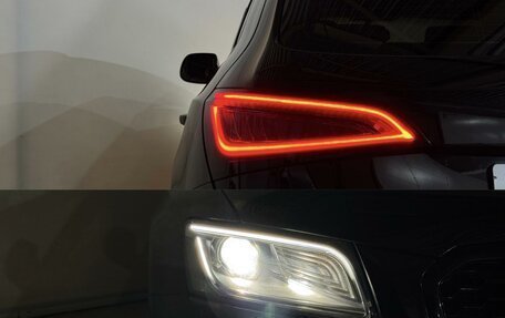 Audi Q5, 2015 год, 1 650 000 рублей, 23 фотография