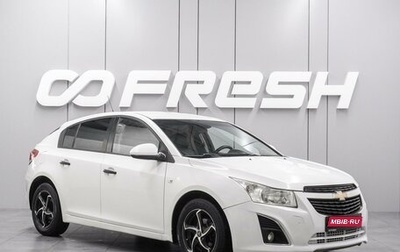 Chevrolet Cruze II, 2013 год, 909 000 рублей, 1 фотография