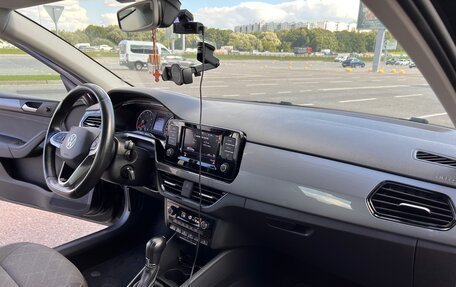 Volkswagen Polo VI (EU Market), 2020 год, 1 650 000 рублей, 14 фотография