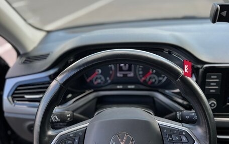 Volkswagen Polo VI (EU Market), 2020 год, 1 650 000 рублей, 12 фотография