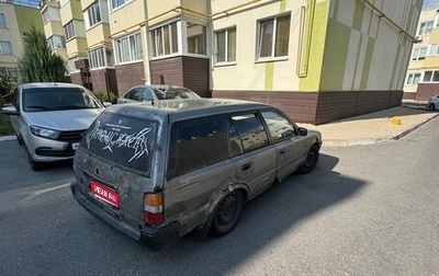 Toyota Corolla, 1990 год, 100 000 рублей, 1 фотография