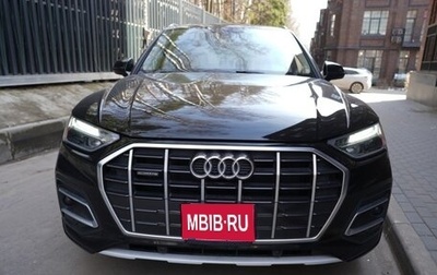 Audi Q5, 2020 год, 3 740 000 рублей, 1 фотография