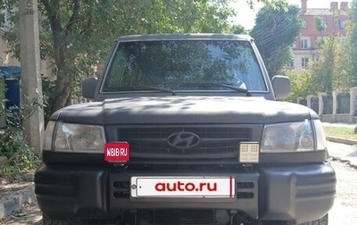 Hyundai Galloper II, 2001 год, 679 000 рублей, 1 фотография