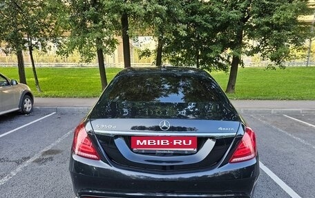 Mercedes-Benz S-Класс, 2017 год, 2 850 000 рублей, 7 фотография