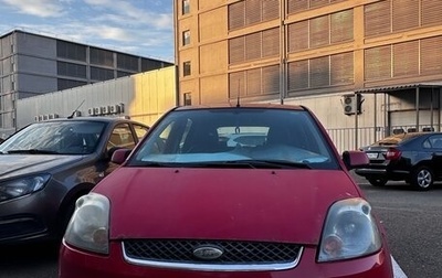 Ford Fiesta, 2006 год, 310 000 рублей, 1 фотография