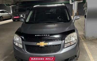 Chevrolet Orlando I, 2014 год, 1 050 000 рублей, 1 фотография
