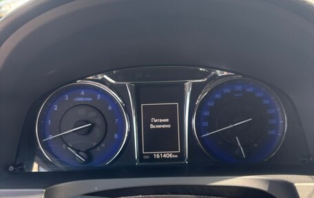 Toyota Camry, 2017 год, 2 250 000 рублей, 7 фотография